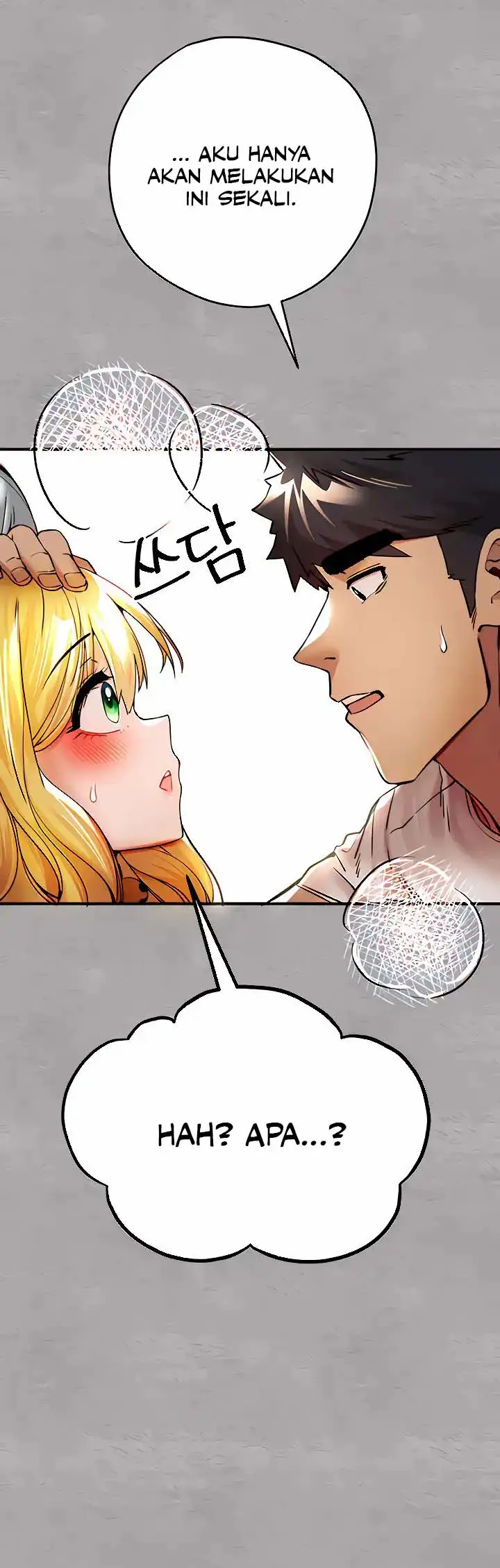 image-komik-i-have-to-sleep-with-stranger-chapter-20-17/25