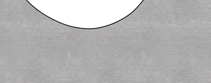 image-komik-i-have-to-sleep-with-stranger-chapter-26-15/31