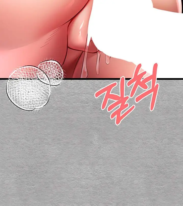 image-komik-i-have-to-sleep-with-stranger-chapter-26-21/31