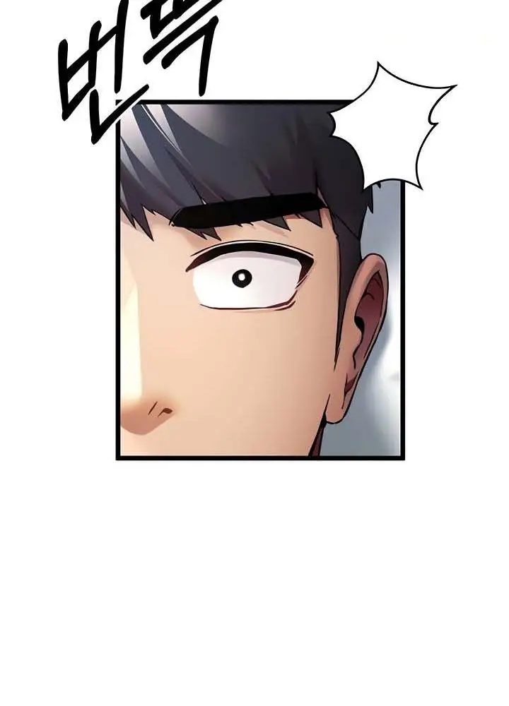 image-komik-i-have-to-sleep-with-stranger-chapter-28-22/30