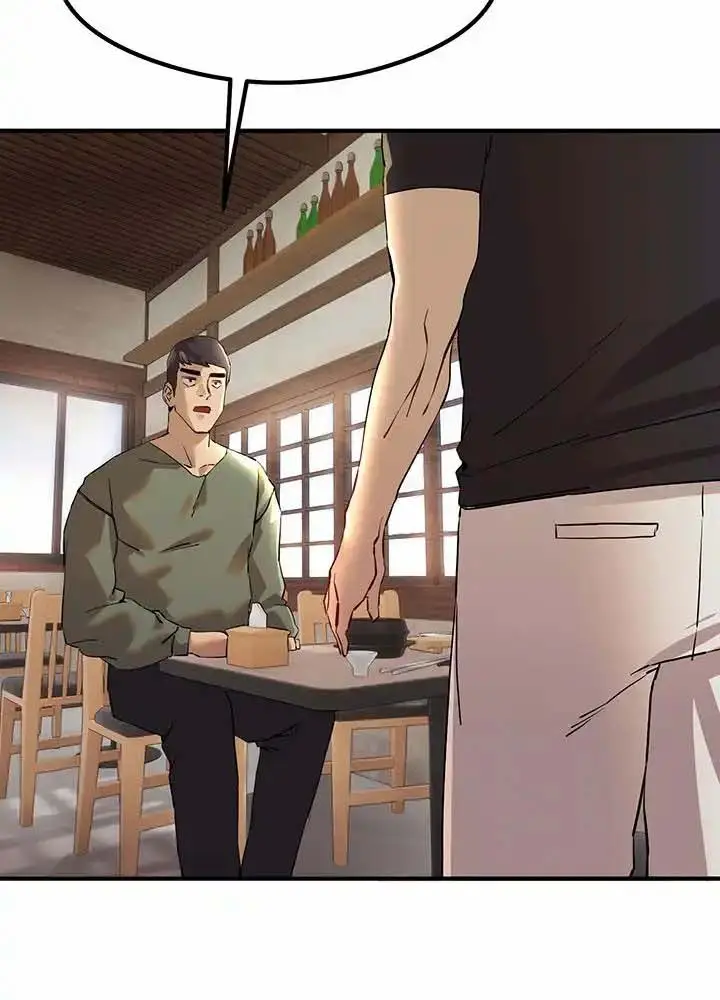 image-komik-i-have-to-sleep-with-stranger-chapter-3-1/34