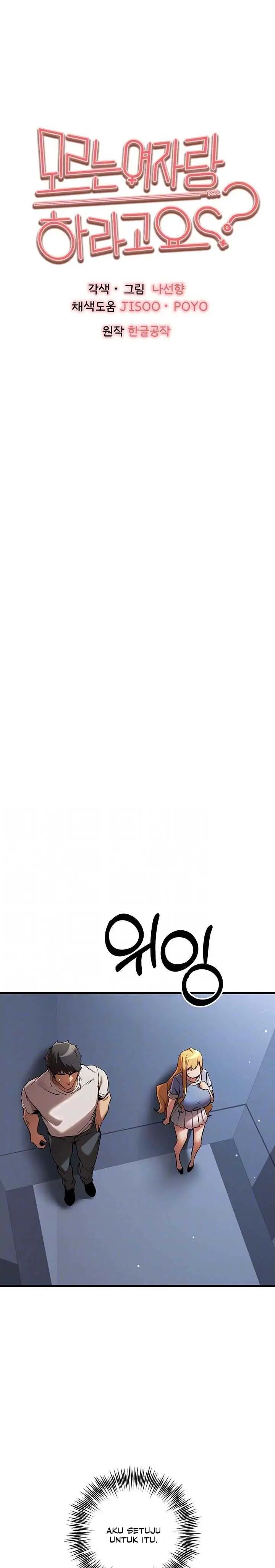 image-komik-i-have-to-sleep-with-stranger-chapter-35-0/19