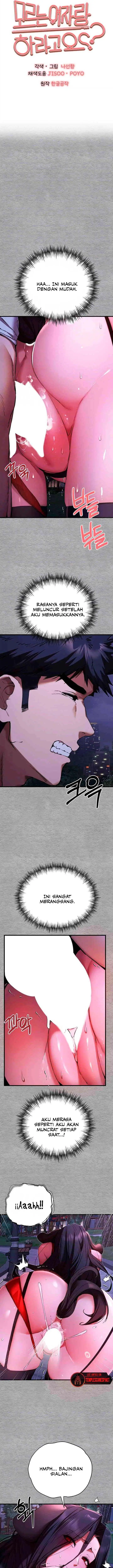 image-komik-i-have-to-sleep-with-stranger-chapter-57-1/16