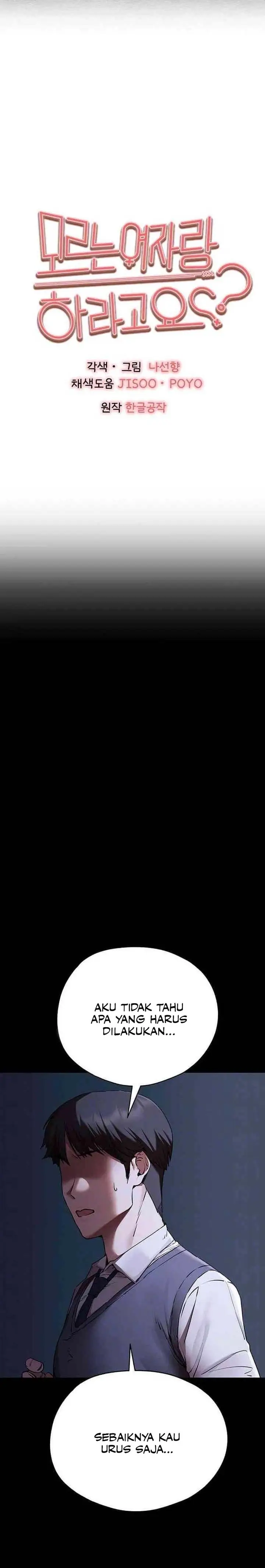 image-komik-i-have-to-sleep-with-stranger-chapter-58-0/17