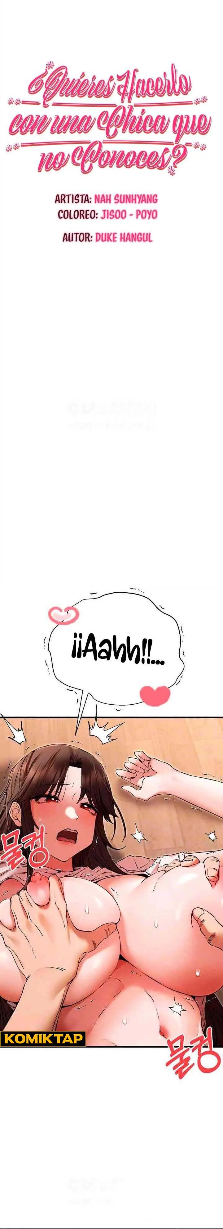 image-komik-i-have-to-sleep-with-stranger-chapter-60-0/13
