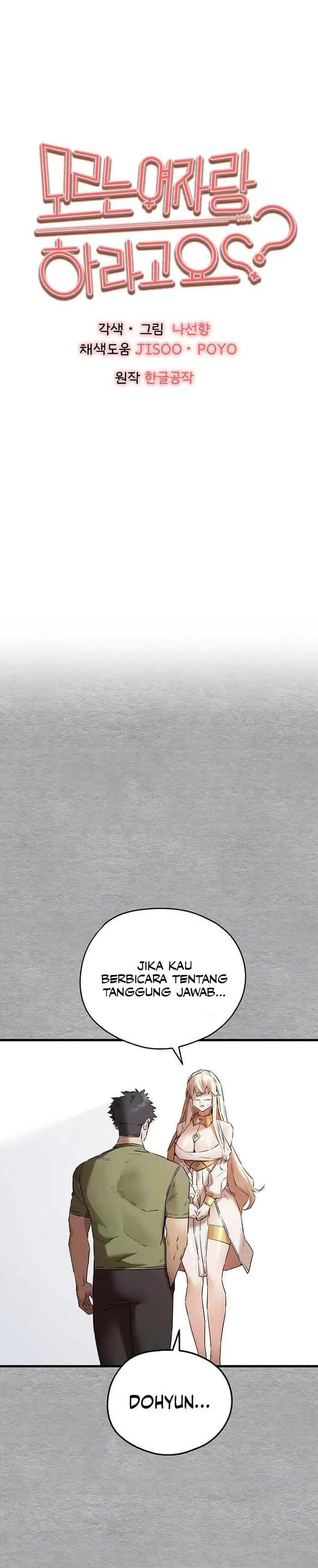 image-komik-i-have-to-sleep-with-stranger-chapter-64-0/17