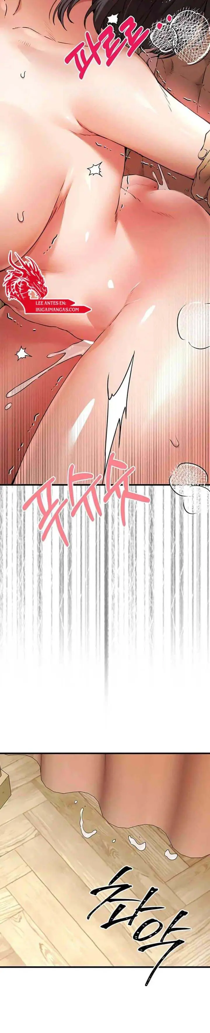image-komik-i-have-to-sleep-with-stranger-chapter-68-17/18