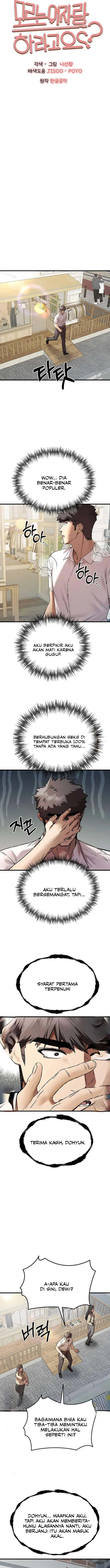 image-komik-i-have-to-sleep-with-stranger-chapter-69-6/16