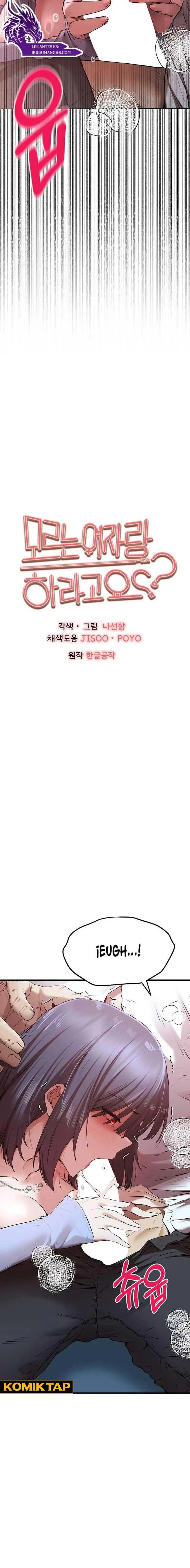 image-komik-i-have-to-sleep-with-stranger-chapter-71-1/16