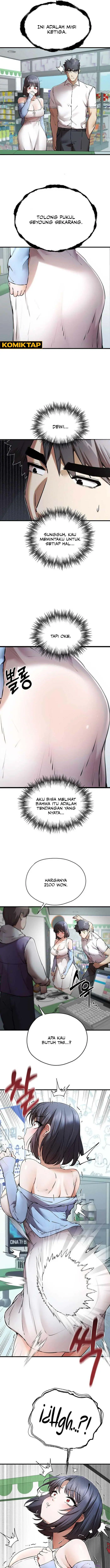 image-komik-i-have-to-sleep-with-stranger-chapter-71-8/16