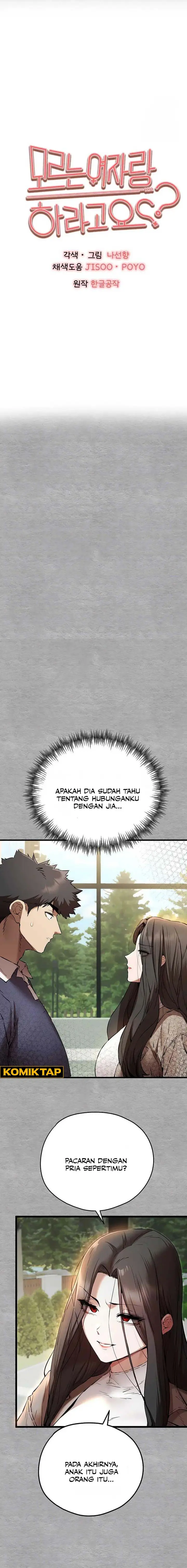 image-komik-i-have-to-sleep-with-stranger-chapter-75-0/16