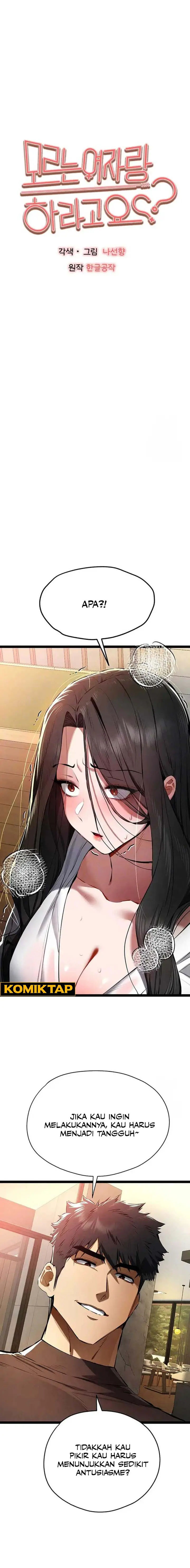 image-komik-i-have-to-sleep-with-stranger-chapter-86-0/17