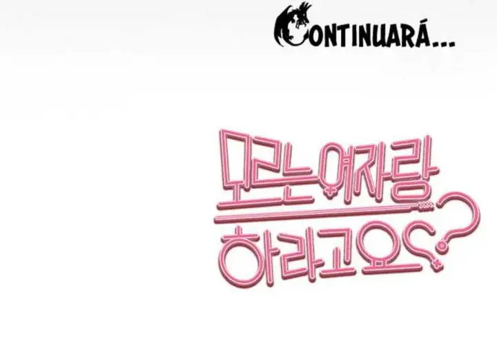 image-komik-i-have-to-sleep-with-stranger-chapter-86-16/17