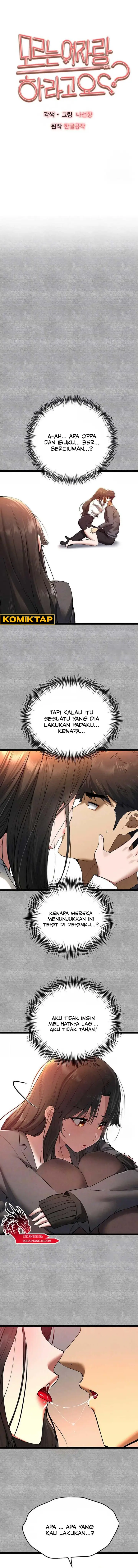 image-komik-i-have-to-sleep-with-stranger-chapter-88-0/15