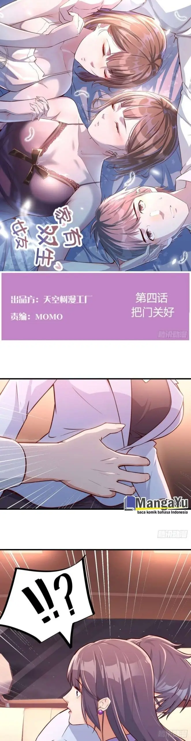 image-komik-i-have-twin-girlfriends-chapter-04-2/39