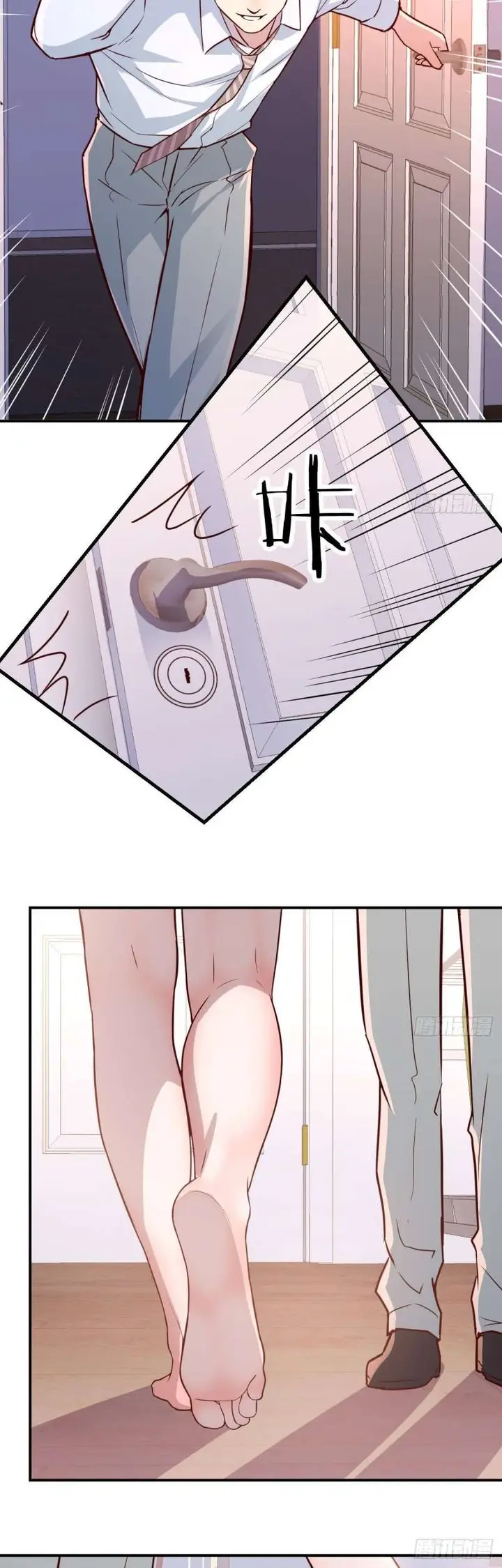 image-komik-i-have-twin-girlfriends-chapter-05-14/28