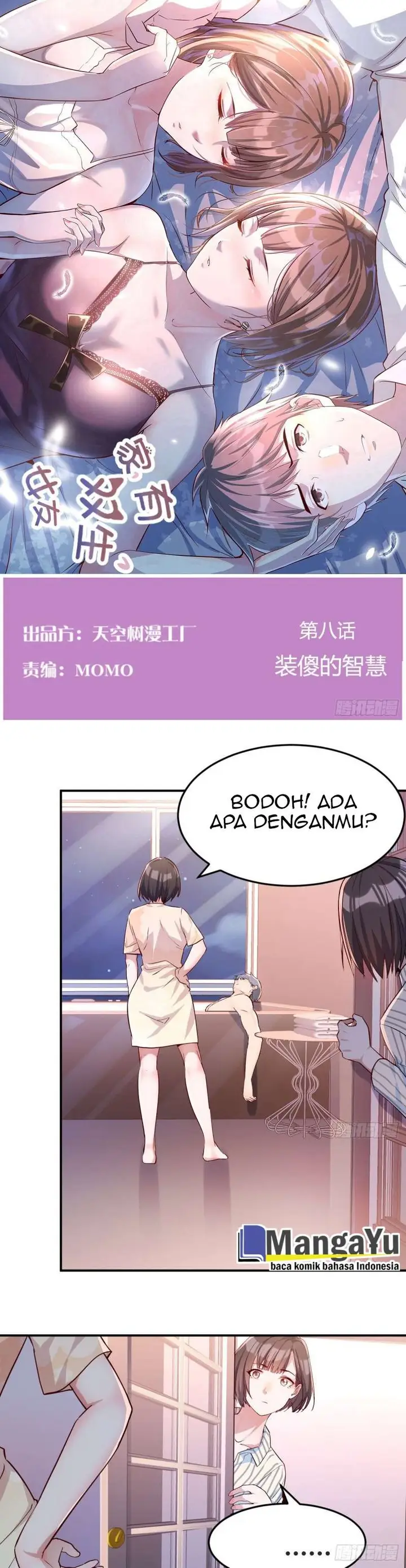 image-komik-i-have-twin-girlfriends-chapter-08-1/27