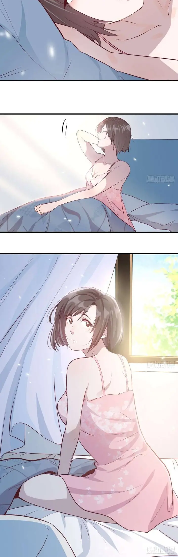 image-komik-i-have-twin-girlfriends-chapter-1-4/60
