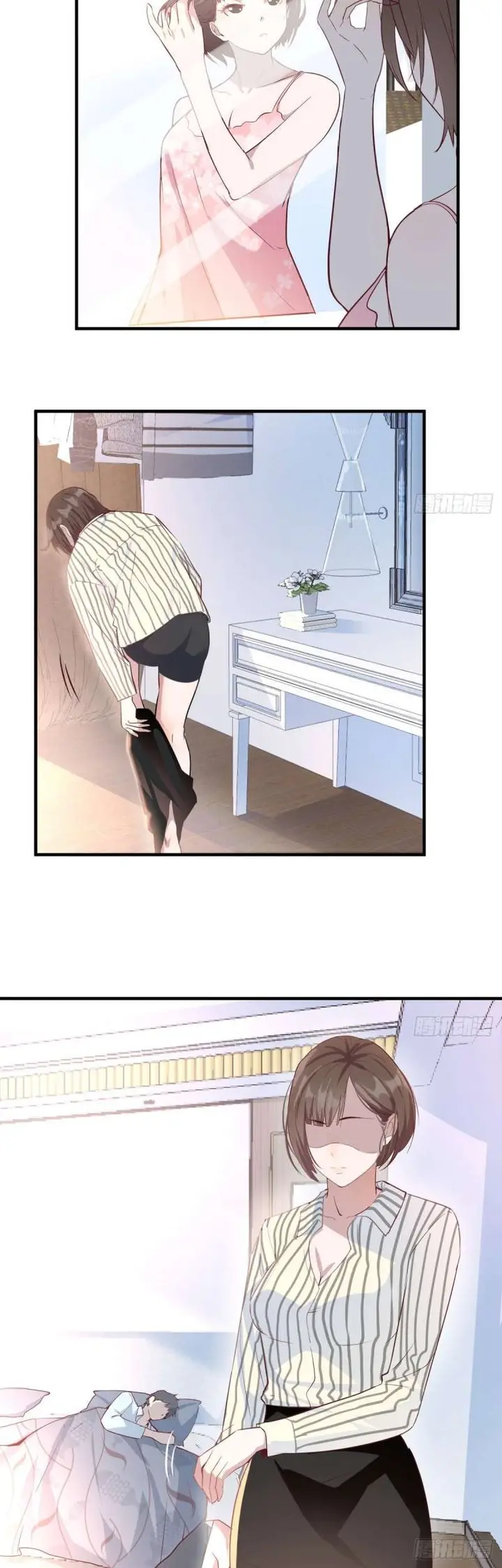 image-komik-i-have-twin-girlfriends-chapter-1-7/60