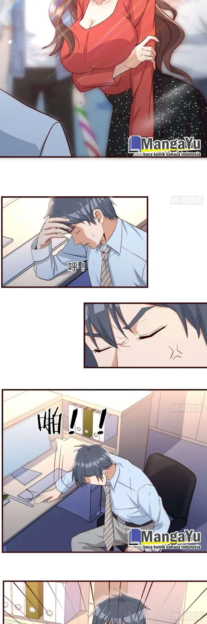 image-komik-i-have-twin-girlfriends-chapter-1-52/60