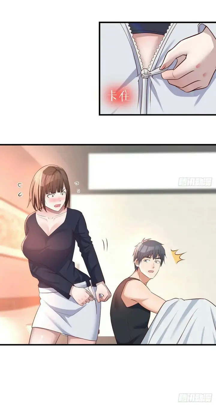 image-komik-i-have-twin-girlfriends-chapter-101-6/19