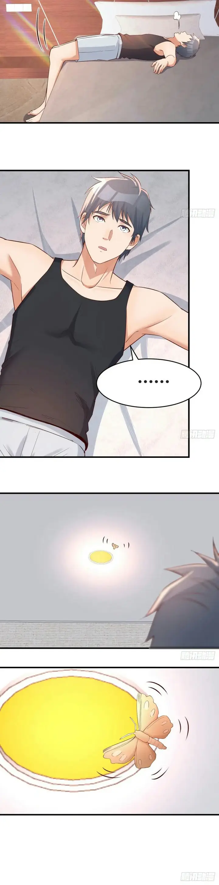 image-komik-i-have-twin-girlfriends-chapter-102-8/21
