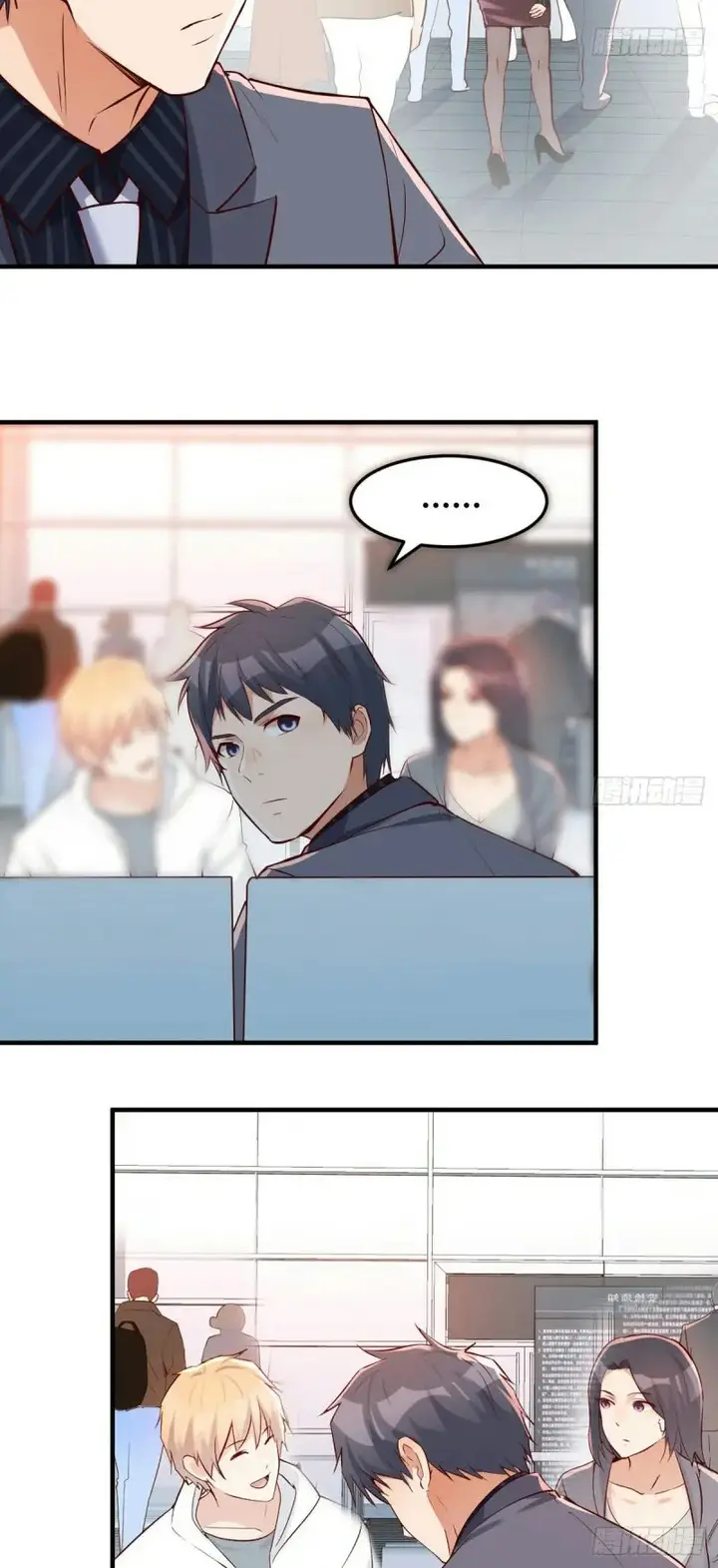 image-komik-i-have-twin-girlfriends-chapter-105-13/23