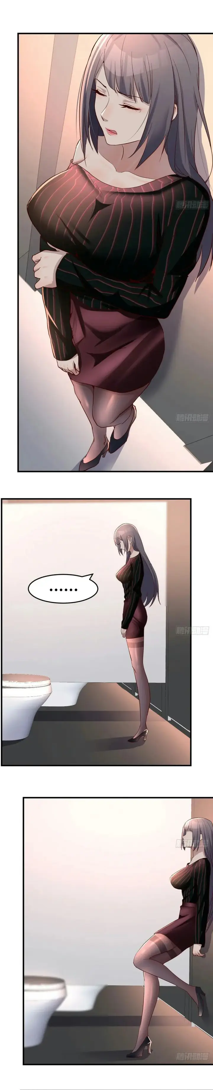 image-komik-i-have-twin-girlfriends-chapter-105-16/23