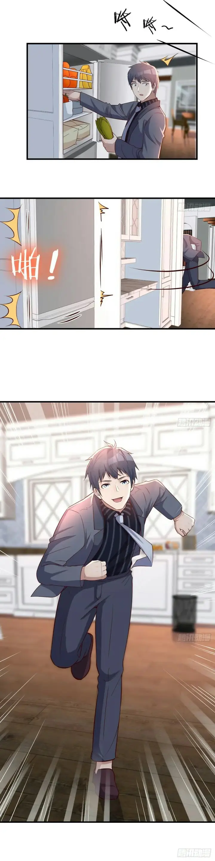 image-komik-i-have-twin-girlfriends-chapter-107-14/19