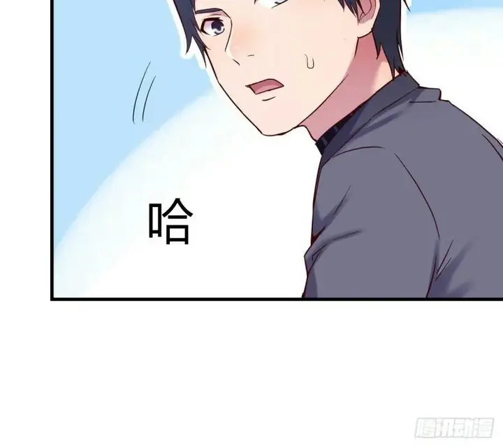 image-komik-i-have-twin-girlfriends-chapter-109-12/24