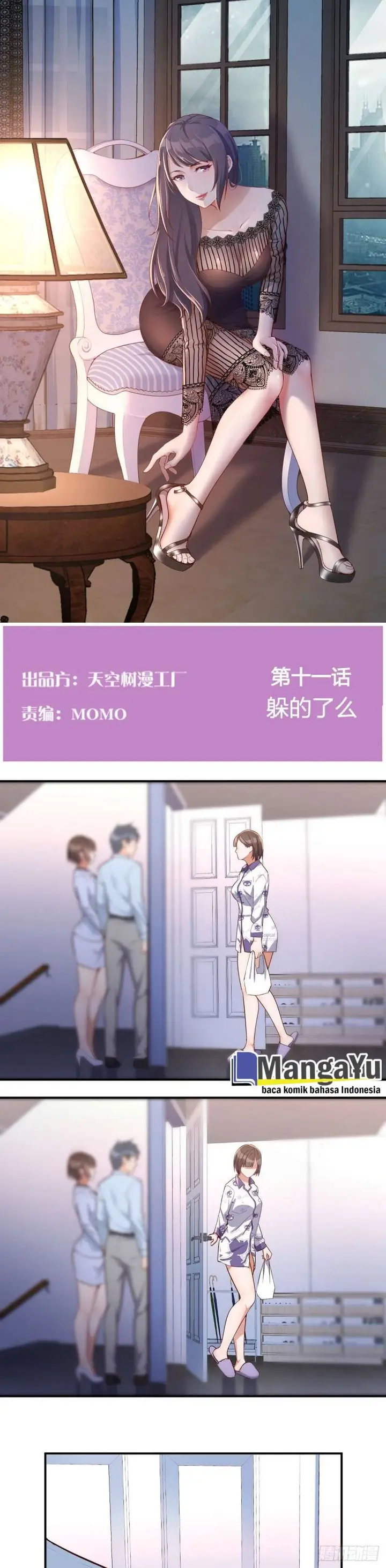 image-komik-i-have-twin-girlfriends-chapter-11-2/29