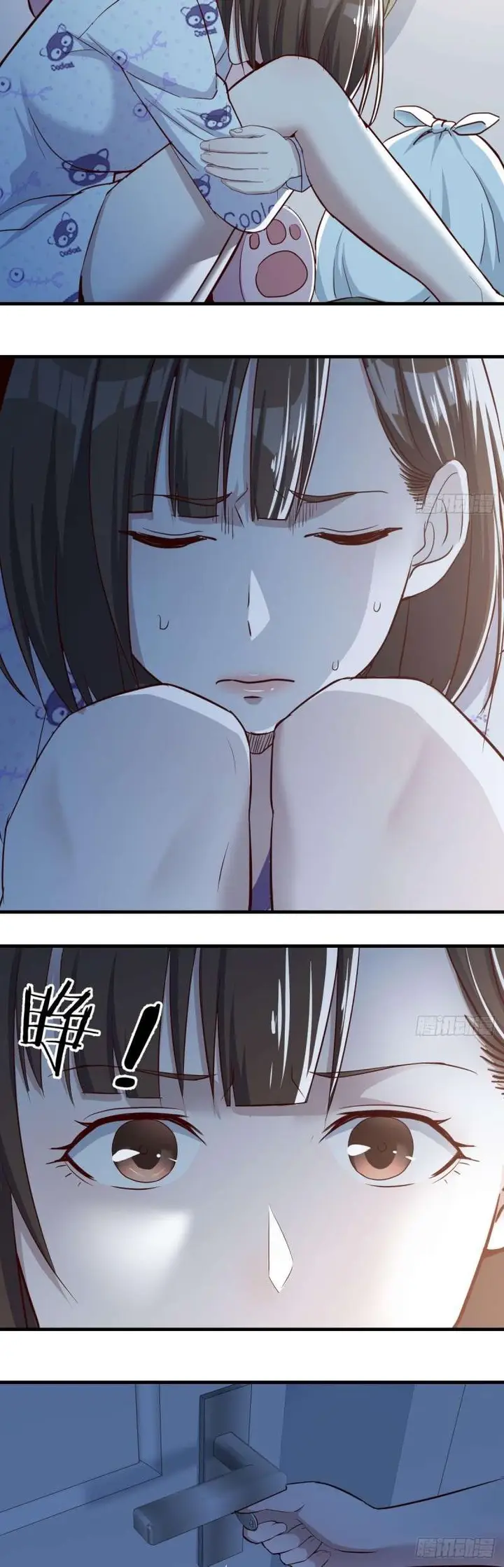 image-komik-i-have-twin-girlfriends-chapter-11-13/29