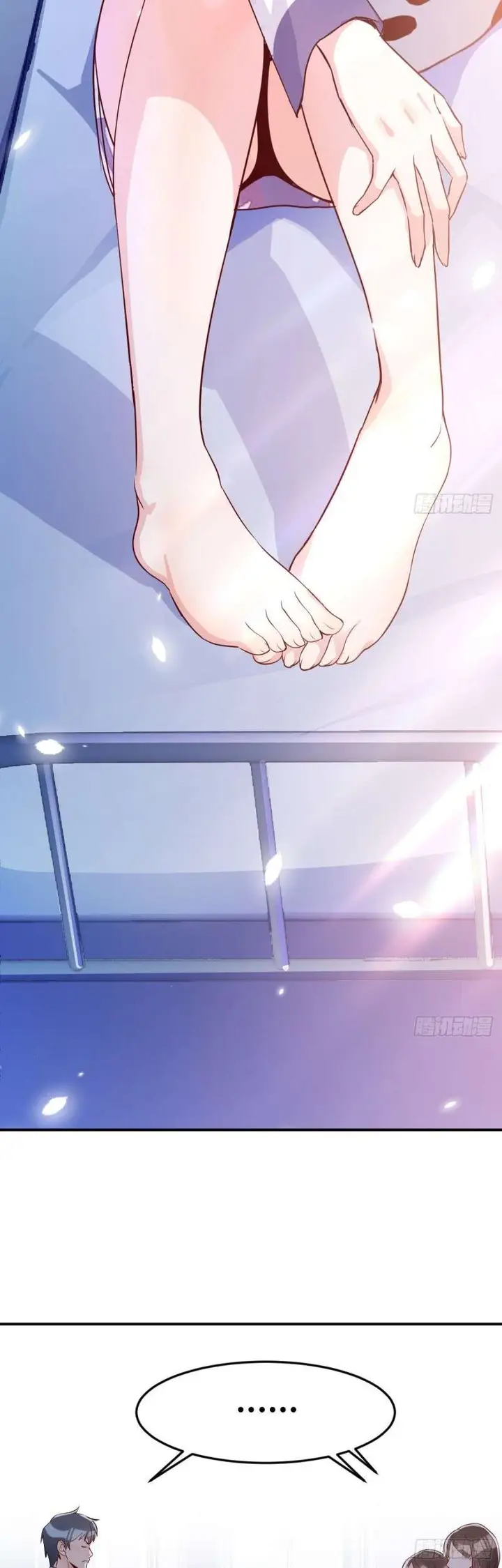 image-komik-i-have-twin-girlfriends-chapter-11-25/29