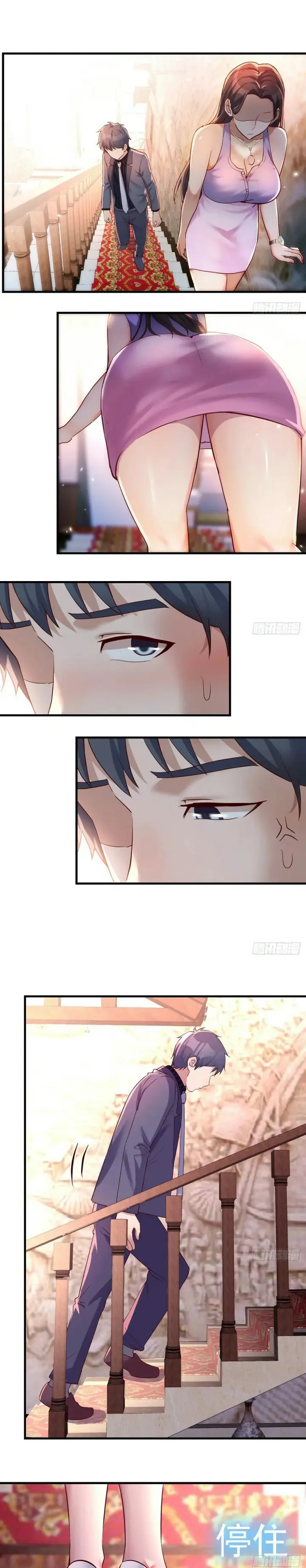 image-komik-i-have-twin-girlfriends-chapter-112-13/23