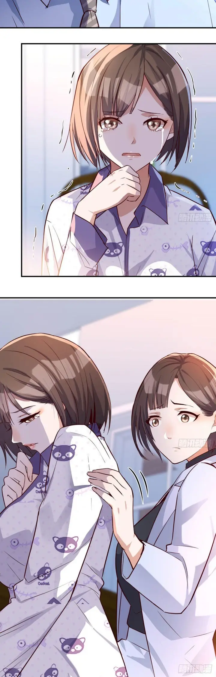 image-komik-i-have-twin-girlfriends-chapter-12-3/35