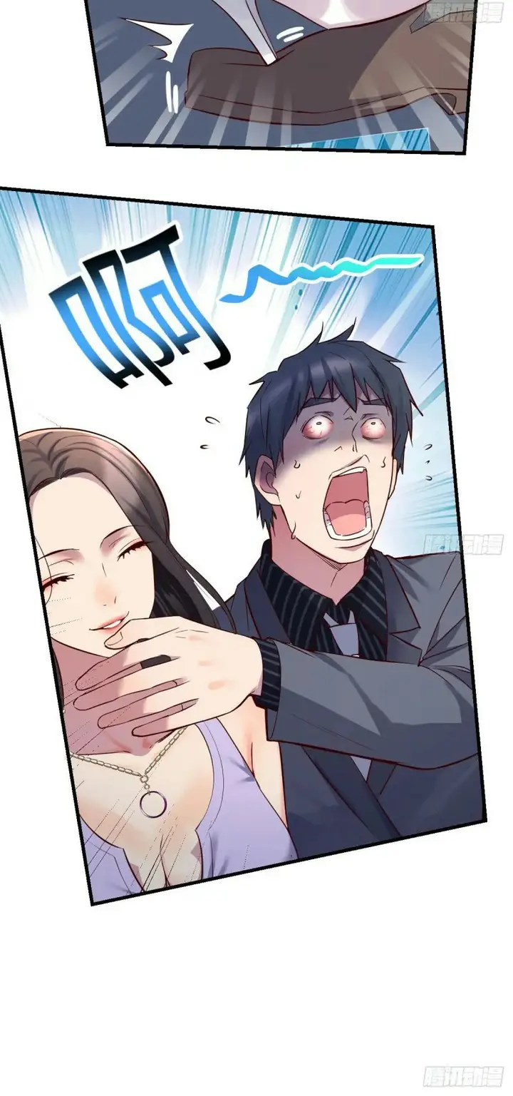 image-komik-i-have-twin-girlfriends-chapter-120-7/23