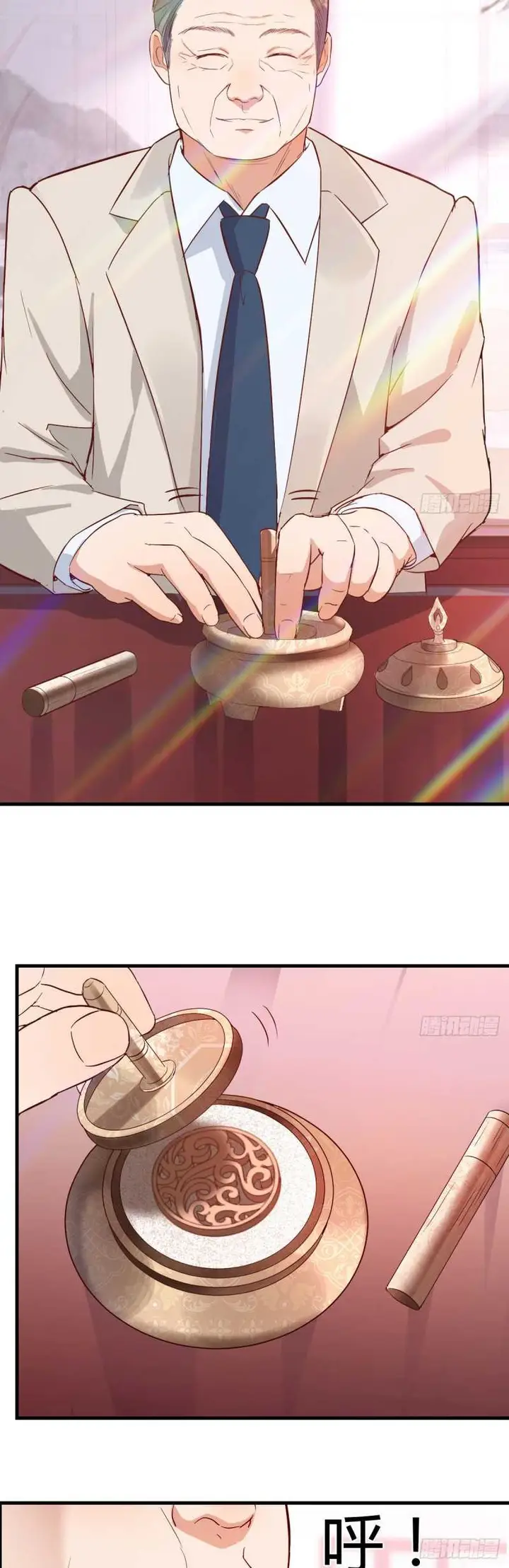 image-komik-i-have-twin-girlfriends-chapter-13-20/34