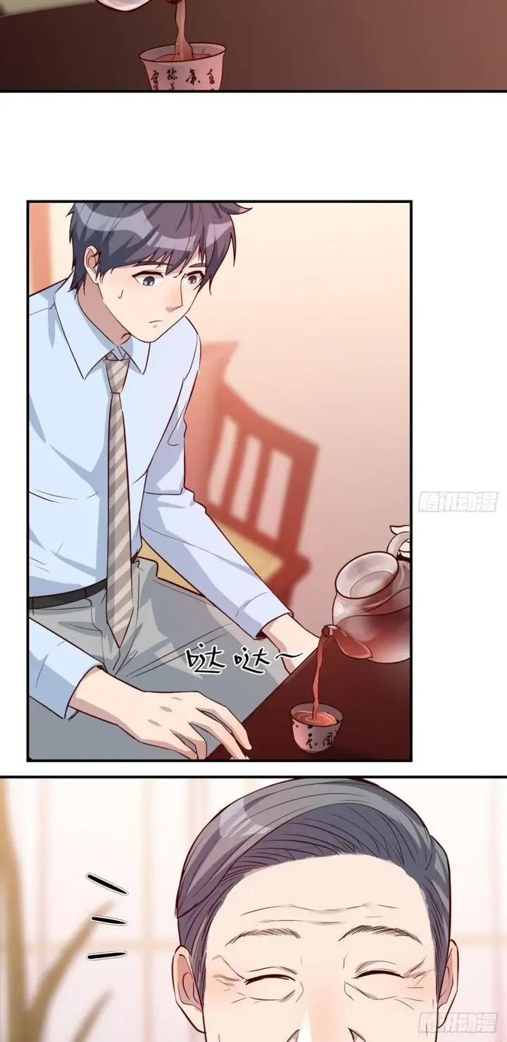 image-komik-i-have-twin-girlfriends-chapter-14-14/27