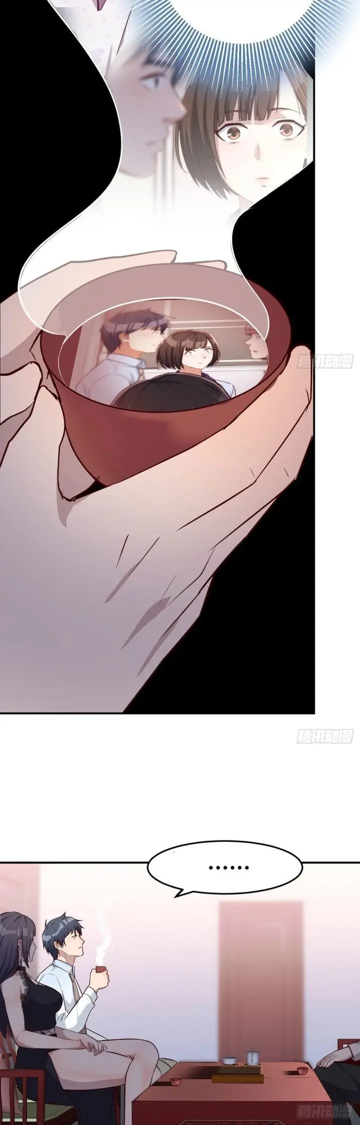 image-komik-i-have-twin-girlfriends-chapter-14-20/27