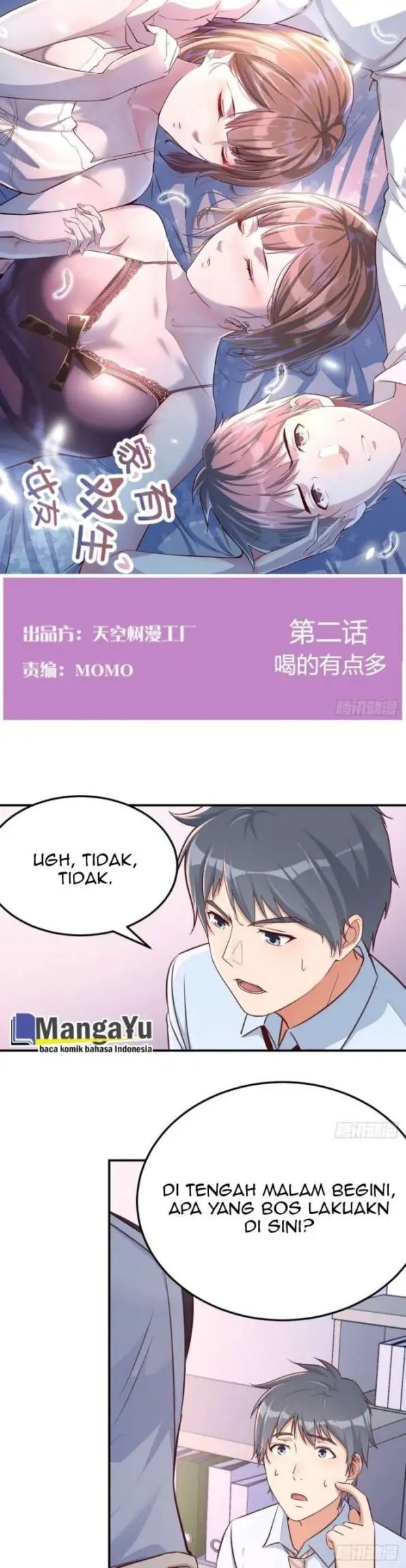 image-komik-i-have-twin-girlfriends-chapter-2-2/45