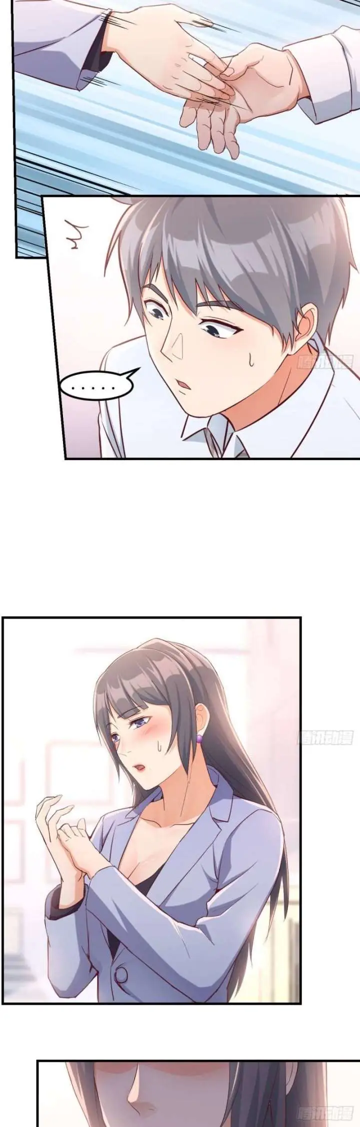 image-komik-i-have-twin-girlfriends-chapter-2-13/45