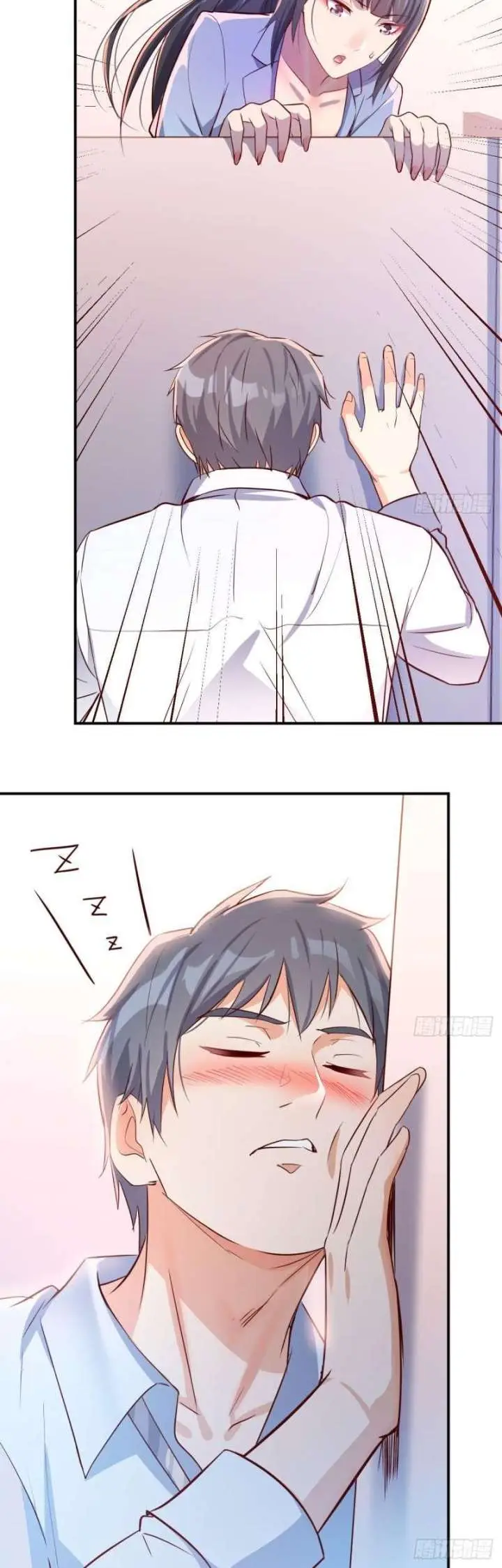 image-komik-i-have-twin-girlfriends-chapter-2-27/45