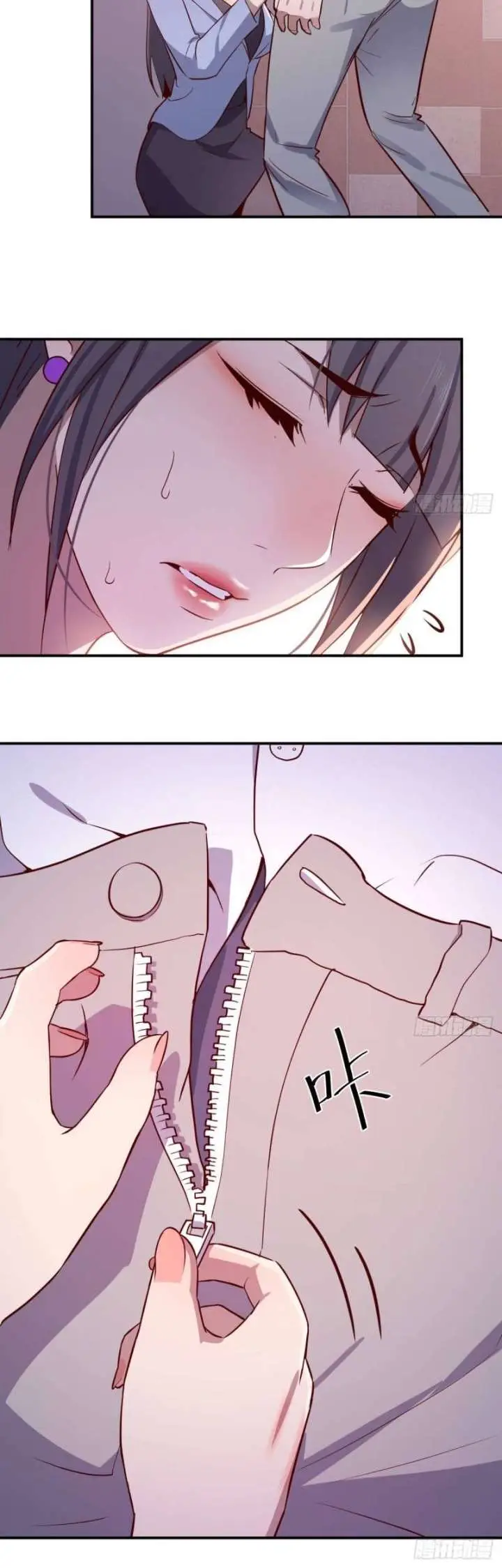 image-komik-i-have-twin-girlfriends-chapter-2-38/45