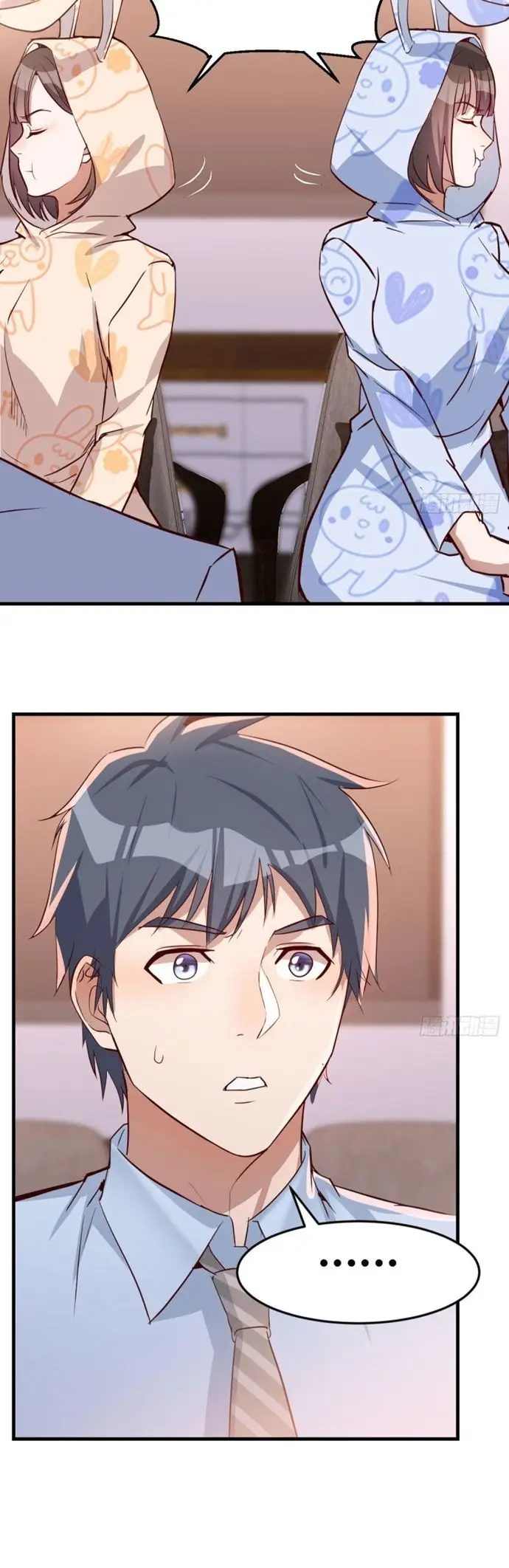 image-komik-i-have-twin-girlfriends-chapter-21-7/30