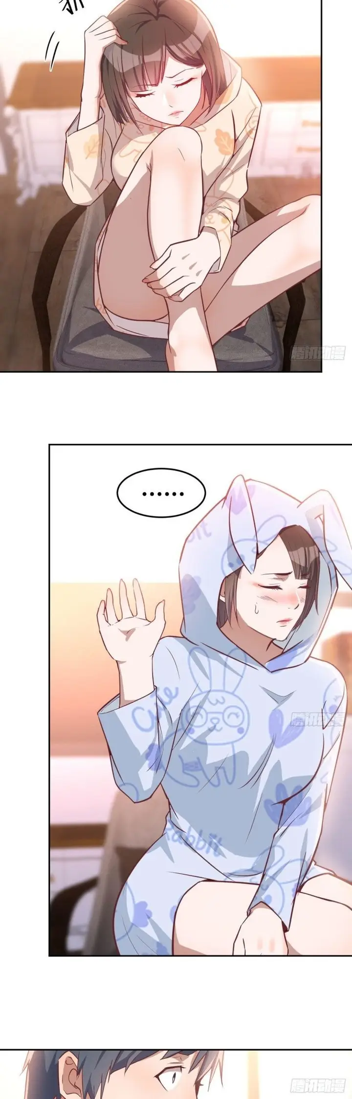 image-komik-i-have-twin-girlfriends-chapter-22-25/29