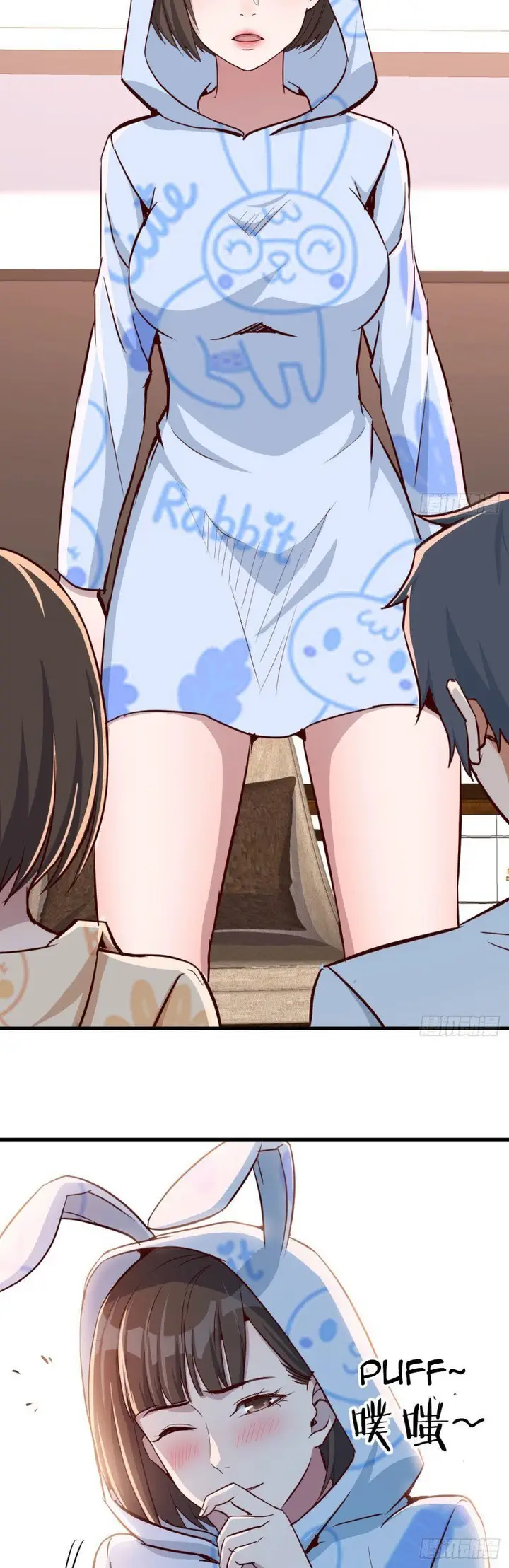 image-komik-i-have-twin-girlfriends-chapter-23-24/26