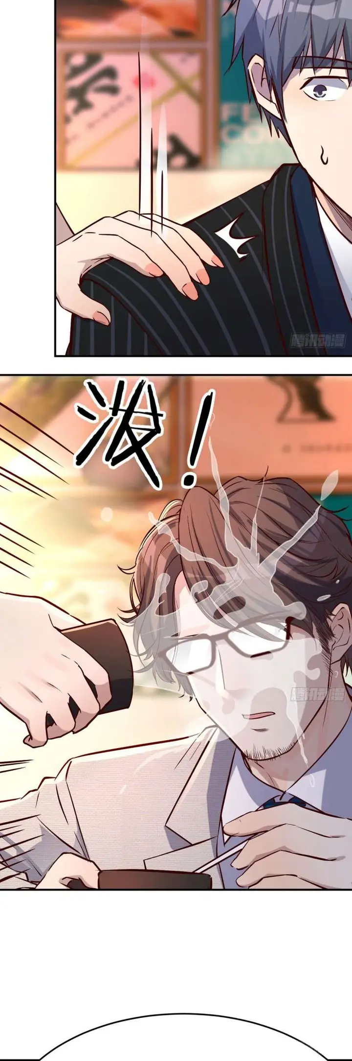 image-komik-i-have-twin-girlfriends-chapter-38-3/25