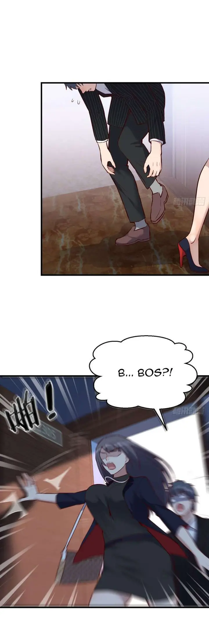 image-komik-i-have-twin-girlfriends-chapter-41-17/23