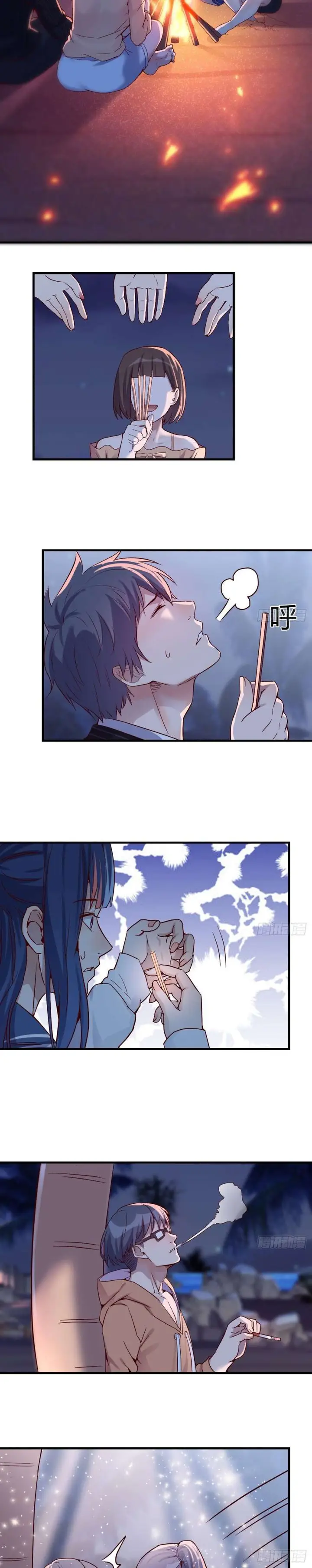 image-komik-i-have-twin-girlfriends-chapter-53-5/15