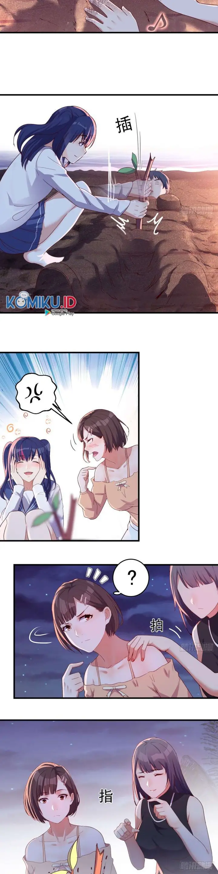 image-komik-i-have-twin-girlfriends-chapter-53-10/15